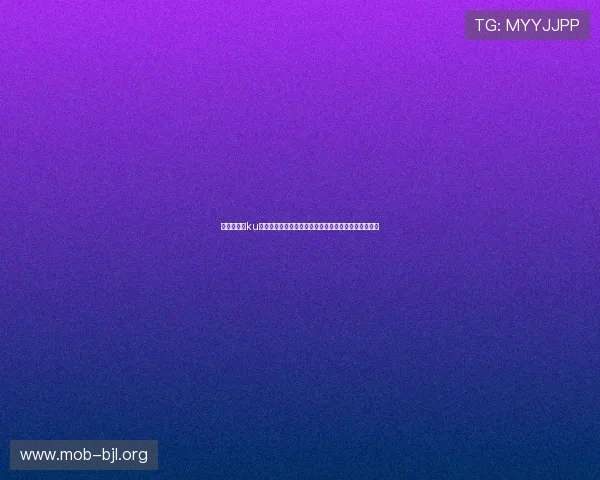用户必看：ku真人体育登录入口的详细操作流程与常见问题解决方案